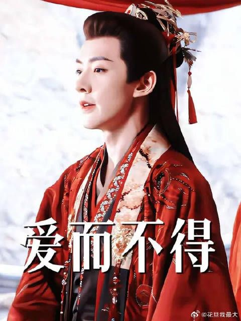 听个爱而不得的故事吧!我叫郑适,我偏执的爱着她,第一视角独白