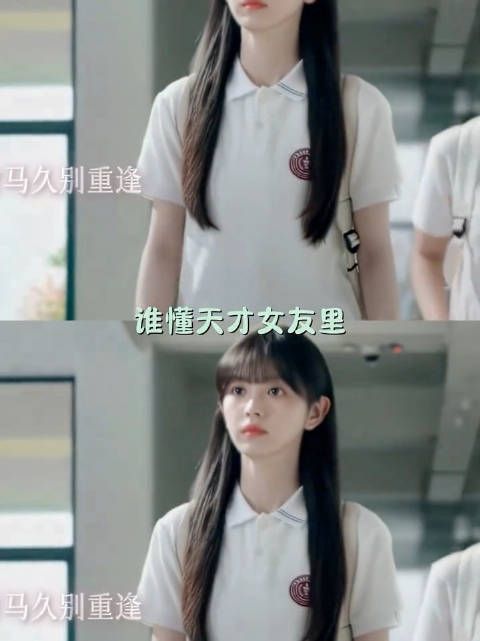到底是哪个天才说是结巴的恋爱