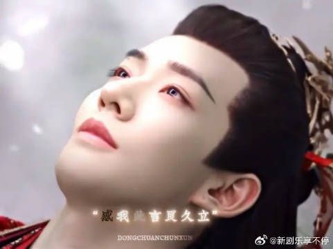 “感我此言良久立” 男二跳楼吗 那我高低要尝尝咸淡