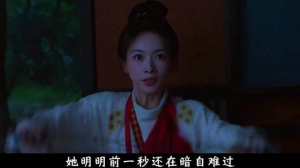 《御廷谣》女子从不受困世俗，不靠他人打拼闯出属于自己天地
