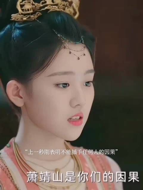 羲娥心软帮如月唤醒九思，照顾隐童子和凝烟