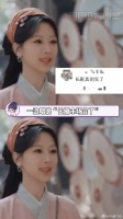 还是要维护行业健康发展啊折腰 杨紫