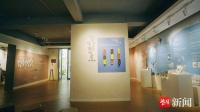 “古城新文学，一起向未来！”苏州市网络文学创作交流展示活动开幕