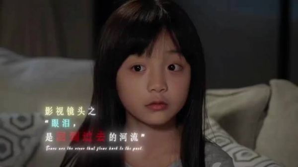 《消失的人》徐莹莹哭戏高光片段全收录 电影消失的人哭戏