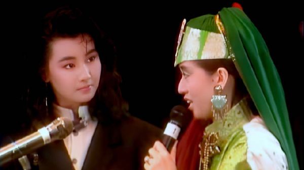 梅艳芳抱病携草蜢领奖演唱，张曼玉颁奖，梁家辉张玛莉主持