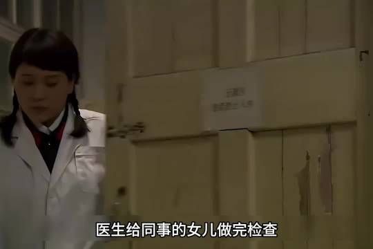 首长千金和穷小伙从小就订娃娃亲，哪料长大后大舅哥第一个反对，理由太现实！