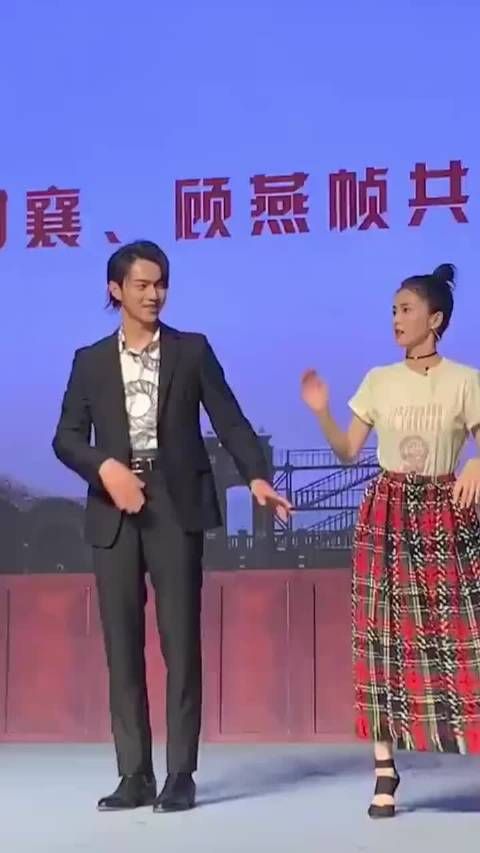 白鹿又来复刻海草海草名场面了 真的好有气质呀