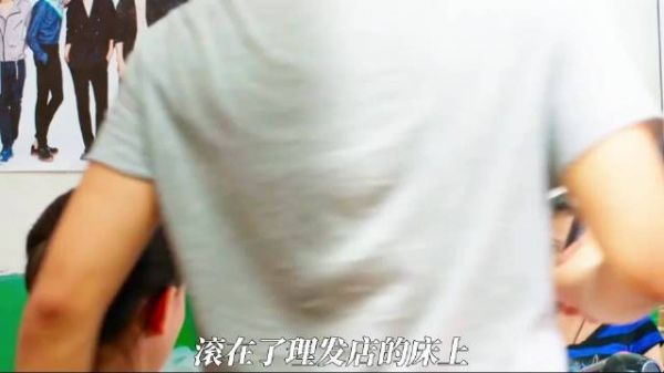 丈夫撞破妻子背叛，冷静得可怕将物理清零