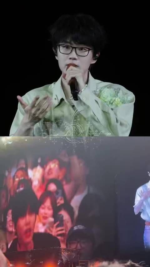 许嵩武汉演唱会点歌王翊恩合唱单人旅途