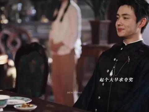 少商嘴叭叭的没输过