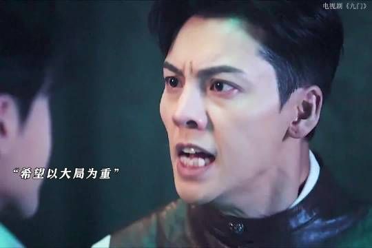 霍仙姑看到了隔世老祖，佛爷五爷联手对付日方阴谋
