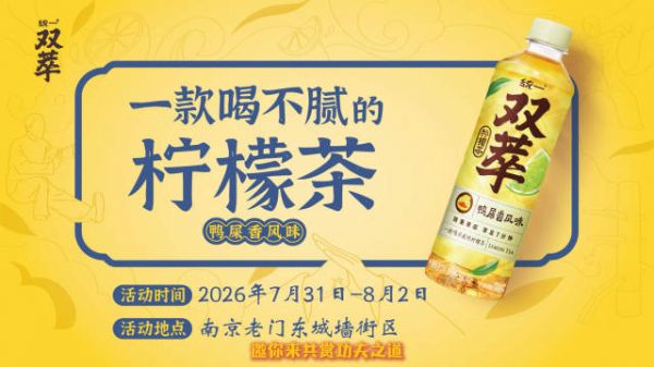 别卷招式高低，手握双萃，自在便是上乘功夫