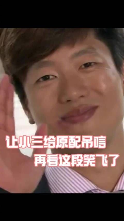 艾莉：我是什么很贱的人吗