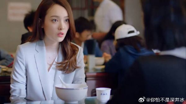 以为贺繁星和相亲对象恋爱，丛笑嫉妒，哪里是朋友