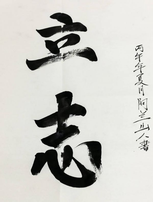 微信图片_2026-07-23_184803_254.jpg