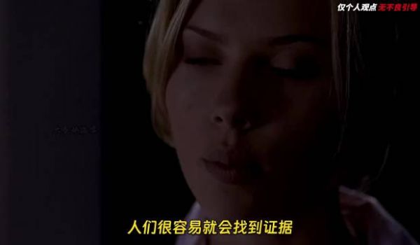 杀人后戒指弹回岸边，毒贩捡走成替罪羊