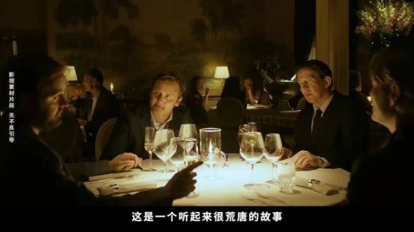 又一部人生必看好片，成年人最私密的心事，都藏在这部电影里！