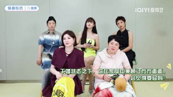 冉莹颖道出婚姻委屈，邹市明反思改变双向包容