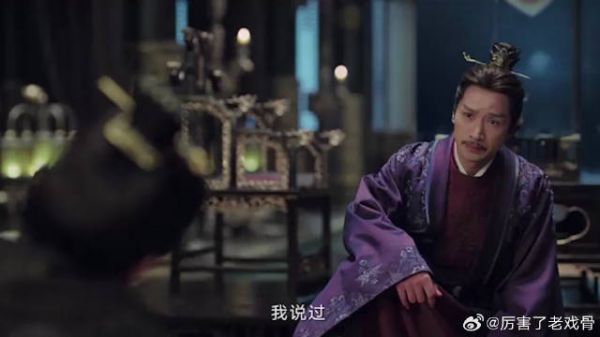 江河说出真相 洛子商原来是他儿子，报复错人了