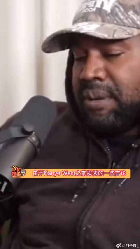 Rihanna则以现身价14亿美元,正式成为世界上最富有歌手