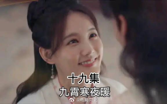 还魂案第一个受害者出现，为爱放弃一切后一无所有的克云察登场