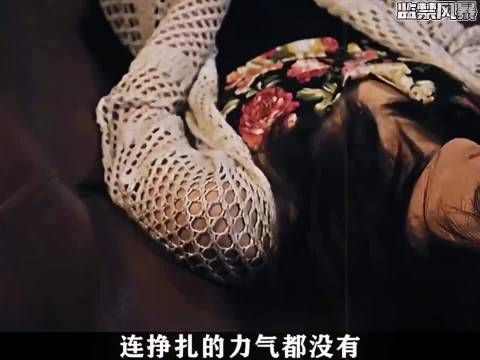 凶手平静说出家人信息，精神威胁击碎受害者希望