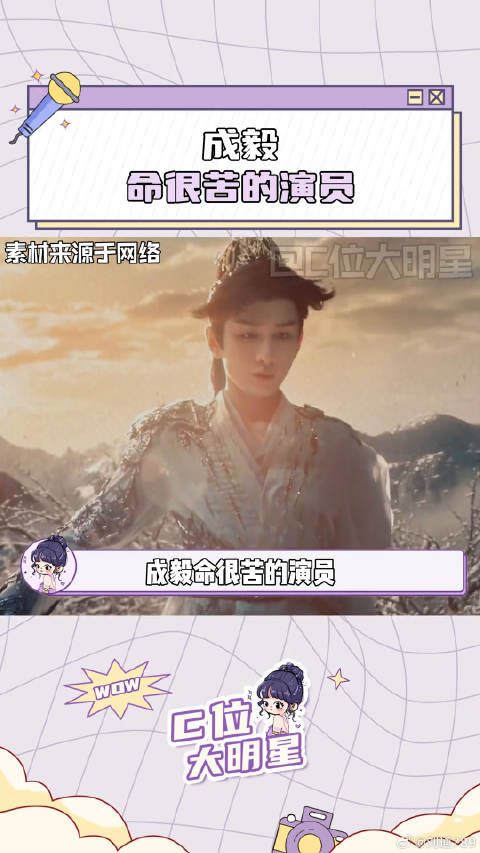 你会看王权篇吗 狐妖小红娘 狐妖小红娘王权篇