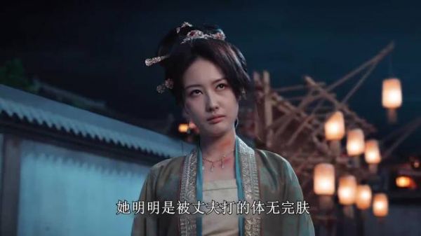 女人在婆家受了委屈，却要回娘家上吊