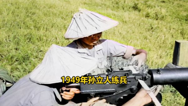 实拍抗日将领孙立人练兵，独特方式曾让他的部队在抗战中所向披靡