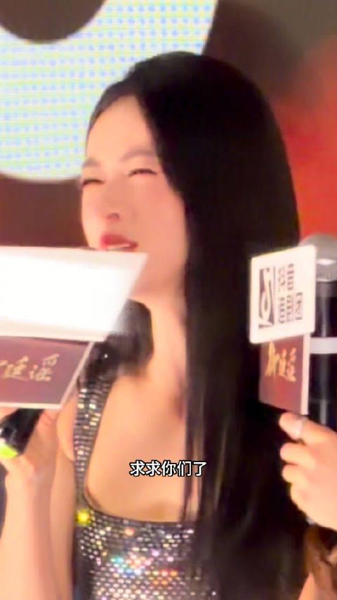 吴谨言微醺感撒娇笑场，反差萌治愈画面