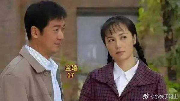 亲家之间的无声较量，全是父母心