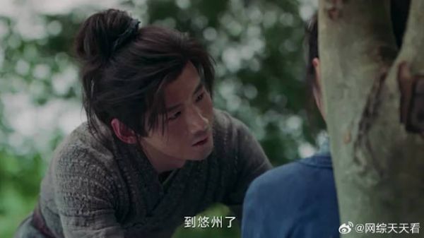 顾九思背着妻子逃难 一看到大哥地界，精神一松晕倒了