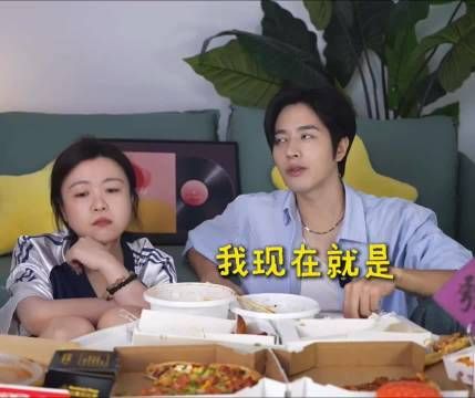 罗正2023年1900万被冻结，当前余额4800元