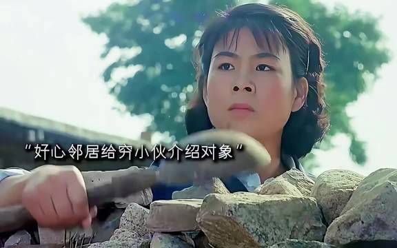这放到今天简直是童话
