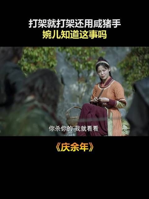 九品射手，一次也没射中过，确实稀缺