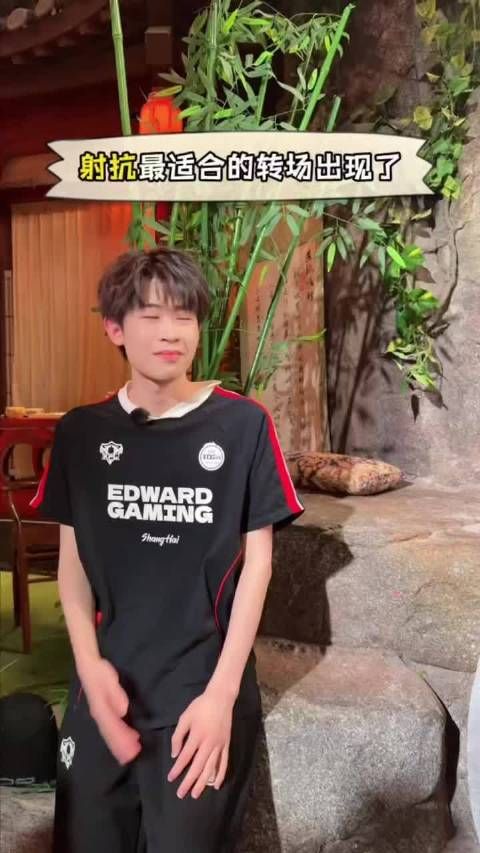 风箫小落综艺同框合照，约定下次继续玩
