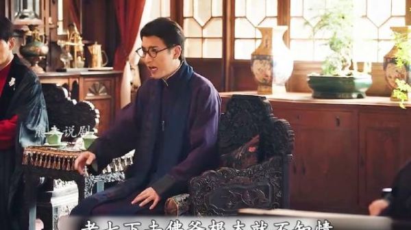 《九门》最新一集：佛爷召开九门会议，哪想陈皮却蹦出来挑事