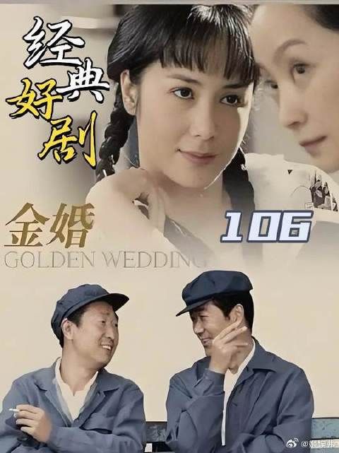 佟多多再次未婚先孕,可多多犯下的错终究是文丽和佟志酿成的恶果