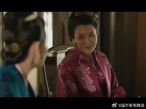 康姨母说明兰摆架子