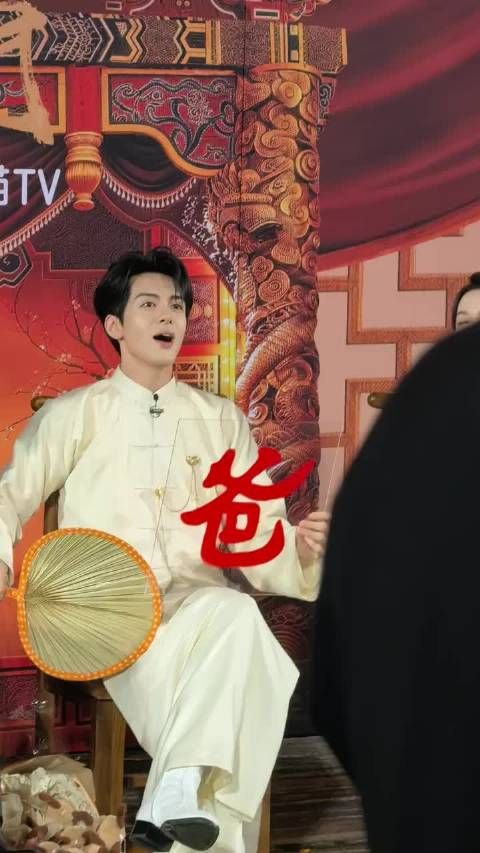 曾舜晞脑洞上线套路搭档,成功之后快乐爆棚,忍不住感叹来值了
