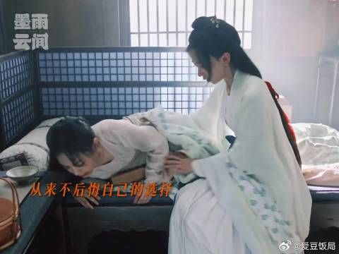 从被人保护到保护别人,是谁看哭了我不说