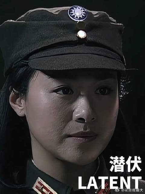 我和你一起爱左蓝!