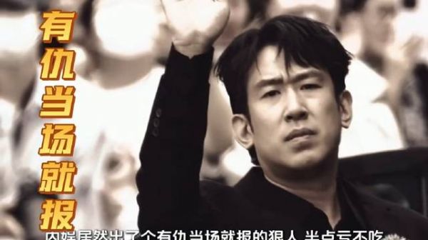 内娱嘴替于洋，综艺怼人名场面太敢说！娱乐于洋郑恺白鹿秦霄贤范丞丞宋雨琦