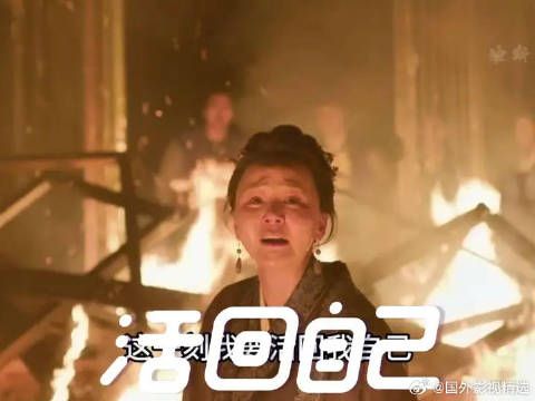 横扫祠堂,做回自己