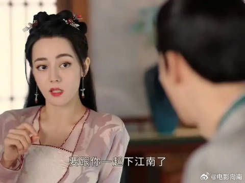 安乐传我任安乐就不一样了眼前人即是心上人