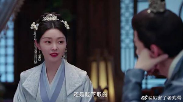 皇帝给玉茹取名试玉 顾九思告知来历,狗粮一碗