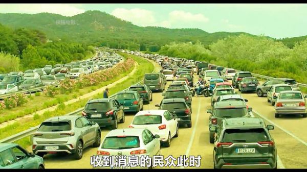 一口气看完2024末世灾变大片《天启Z:完结的起点》,太经典了