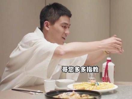 马天泽究竟施展了何种神秘操作，让每个举动都严丝合缝地命中老板的雷区？！