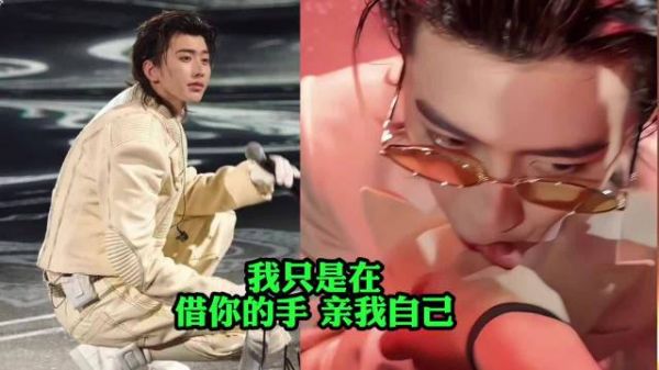蔡徐坤嘴都怼下去了——好家伙,亲的竟是自己大拇指? 蔡徐坤