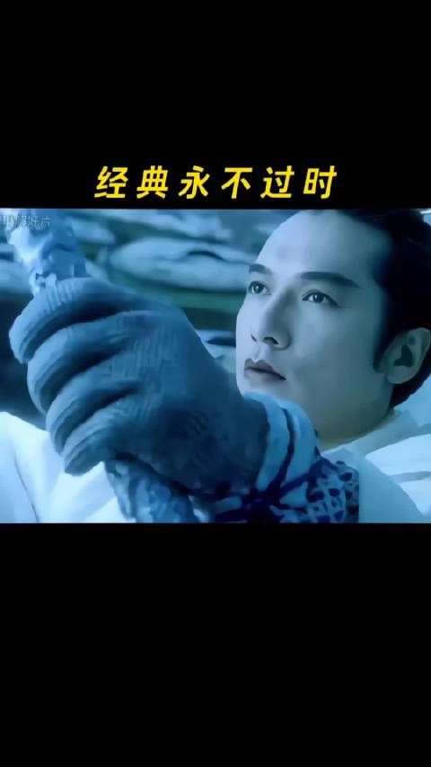 西门大官人战力果然与众不同!